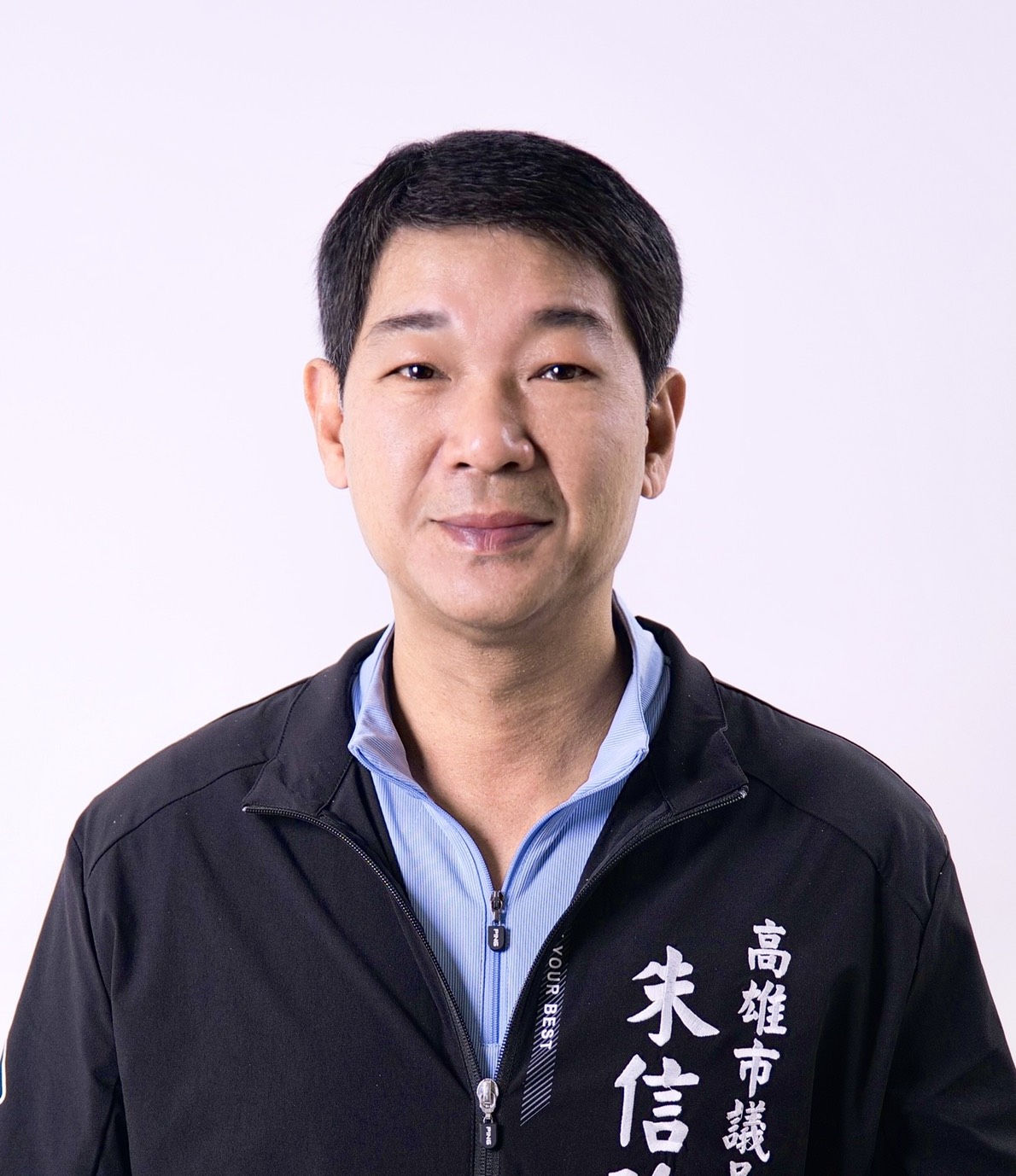 朱信強