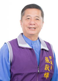 張耿輝