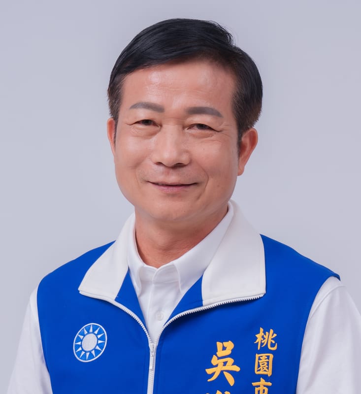 吳進昌
